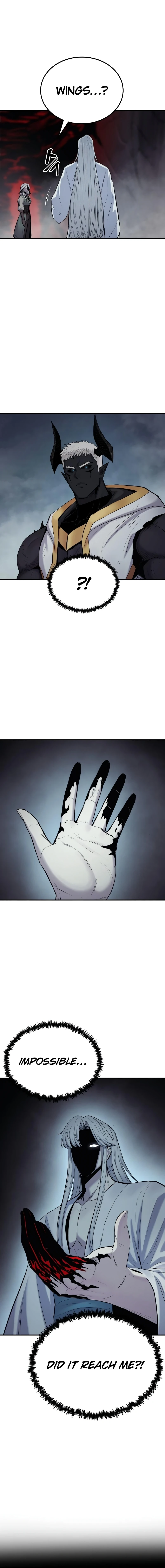 The Wailing Perversion Chapter 45 - page 13