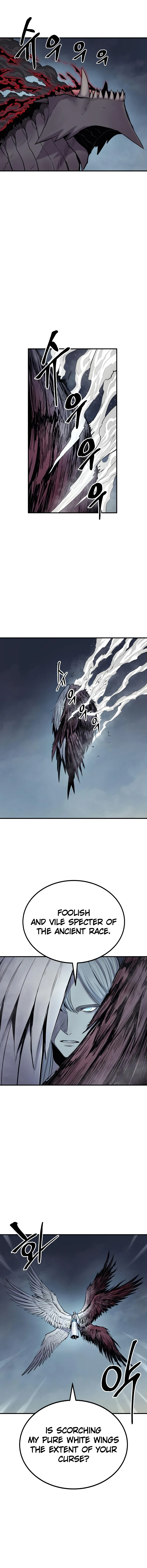 The Wailing Perversion Chapter 45 - page 7