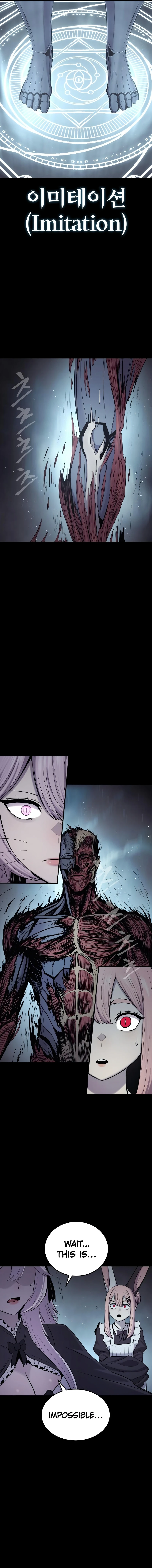 The Wailing Perversion Chapter 51 - page 18