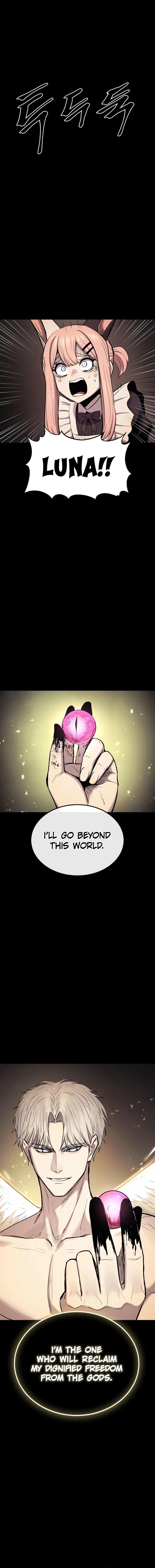 The Wailing Perversion Chapter 51 - page 22