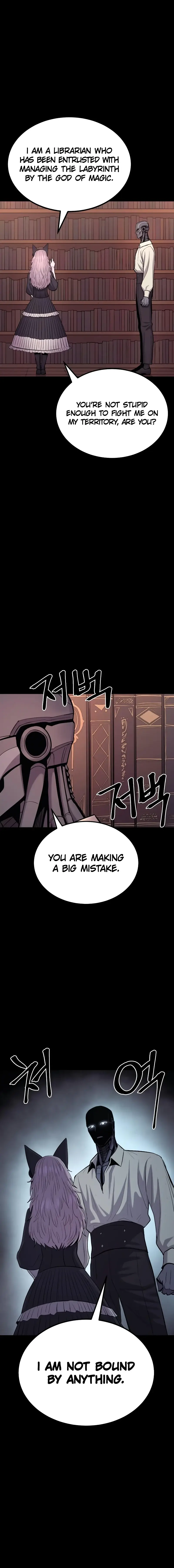 The Wailing Perversion Chapter 50 - page 13