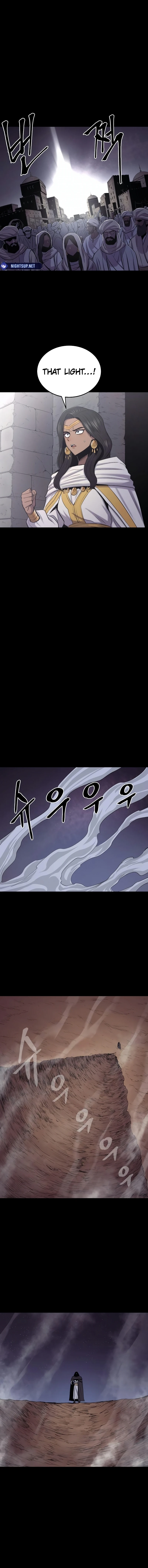 The Wailing Perversion Chapter 49 - page 13