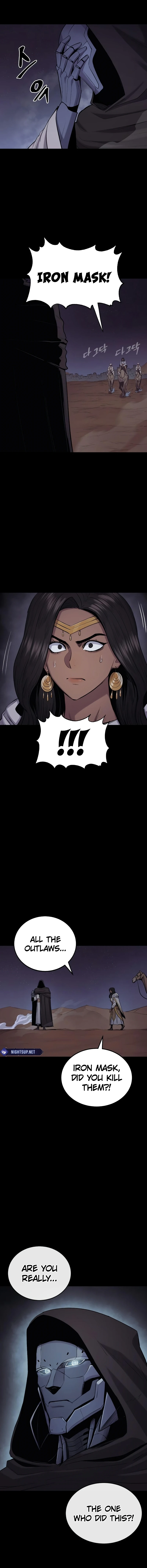 The Wailing Perversion Chapter 49 - page 14