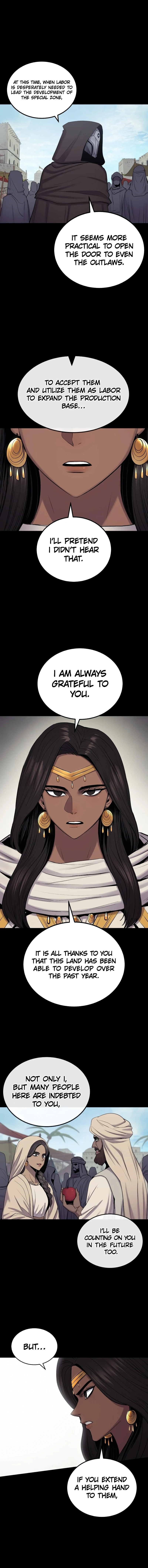 The Wailing Perversion Chapter 49 - page 5