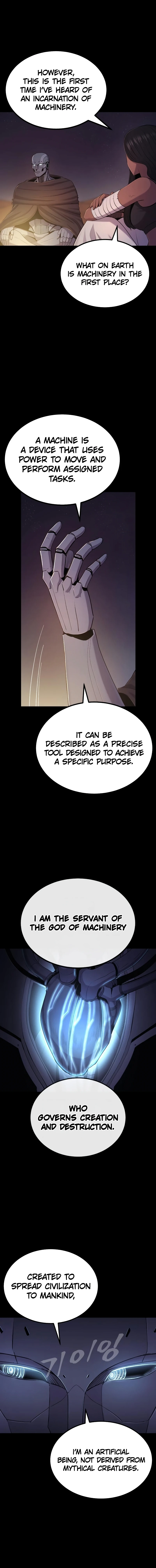 The Wailing Perversion Chapter 48 - page 14