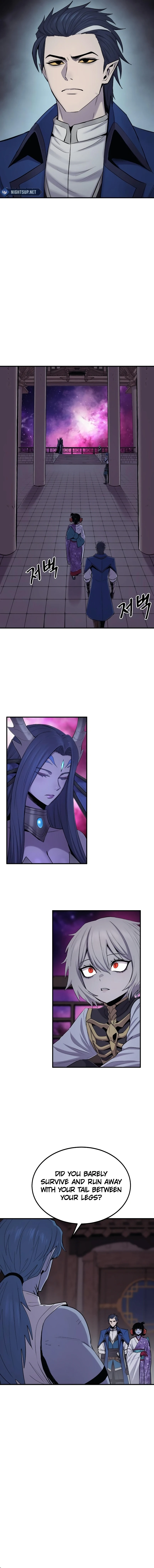 The Wailing Perversion Chapter 47 - page 2