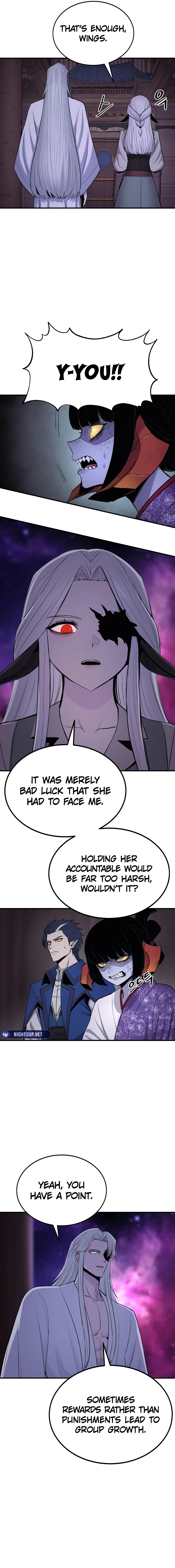 The Wailing Perversion Chapter 47 - page 7
