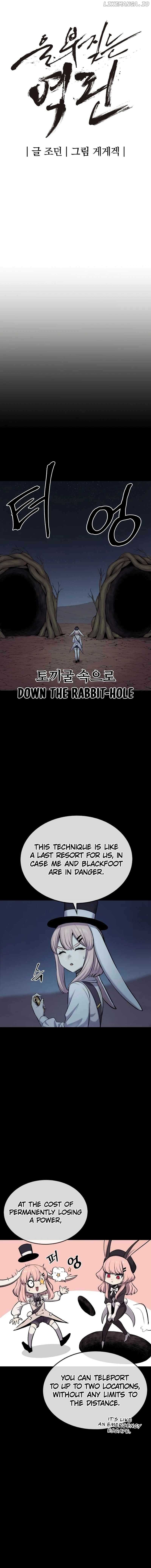 The Wailing Perversion Chapter 43 - page 3
