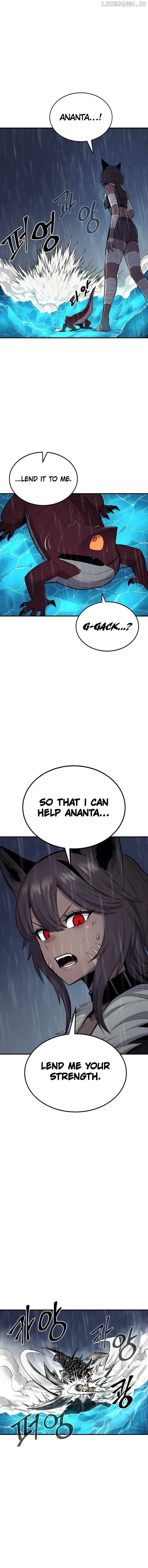 The Wailing Perversion Chapter 42 - page 14
