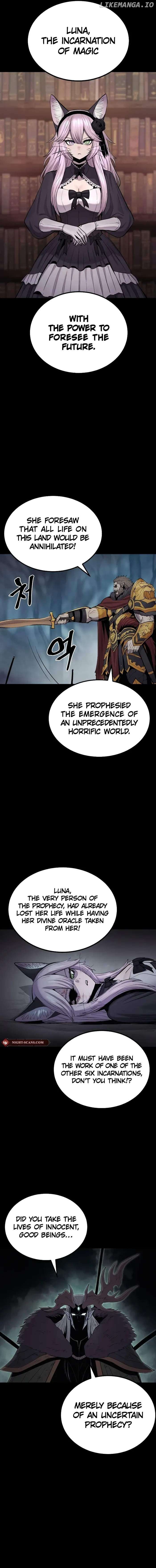 The Wailing Perversion Chapter 41 - page 12