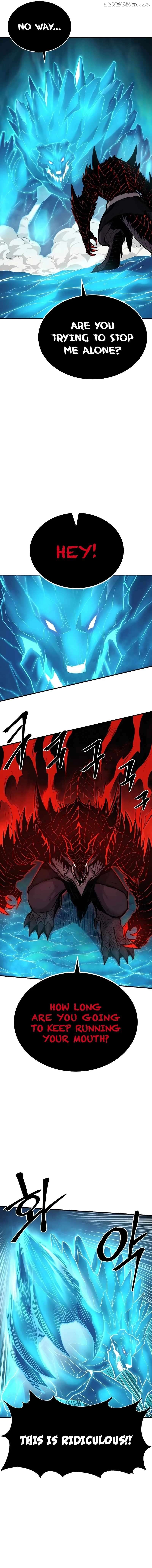 The Wailing Perversion Chapter 39 - page 16