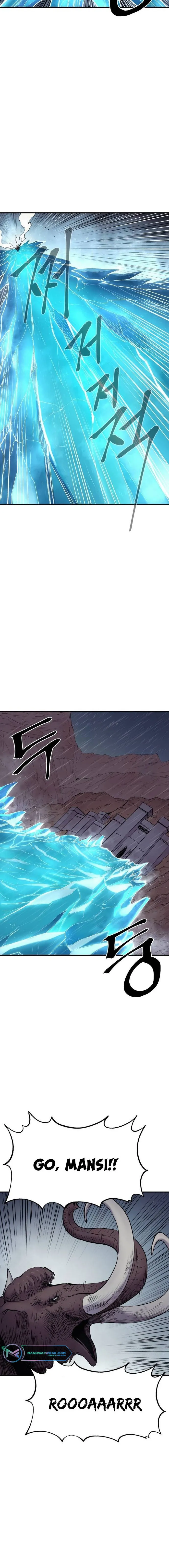 The Wailing Perversion Chapter 35 - page 16