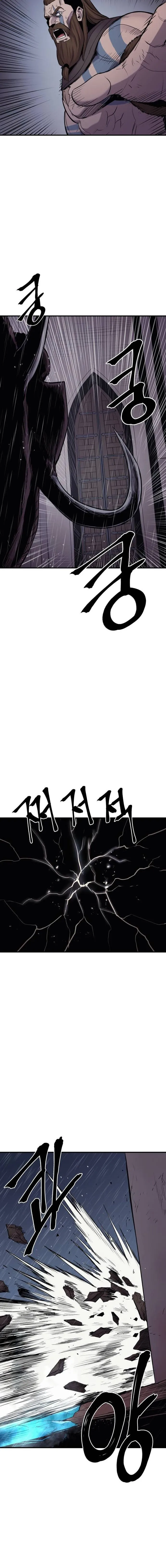 The Wailing Perversion Chapter 35 - page 18