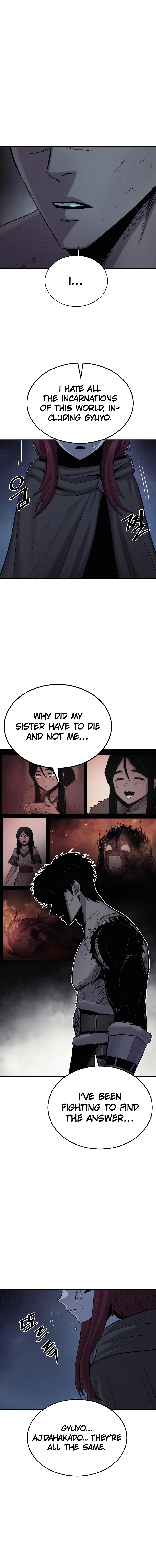 The Wailing Perversion Chapter 34 - page 7