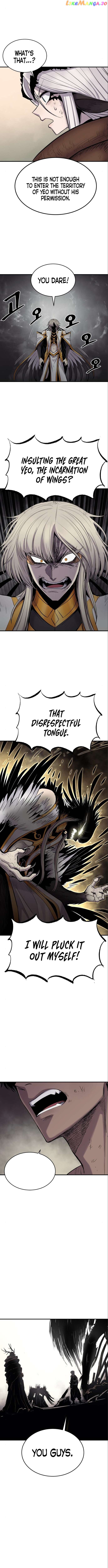 The Wailing Perversion Chapter 6 - page 14