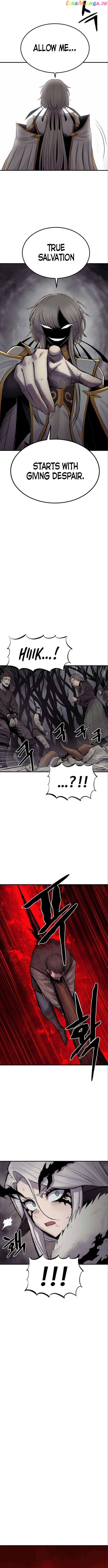 The Wailing Perversion Chapter 6 - page 6
