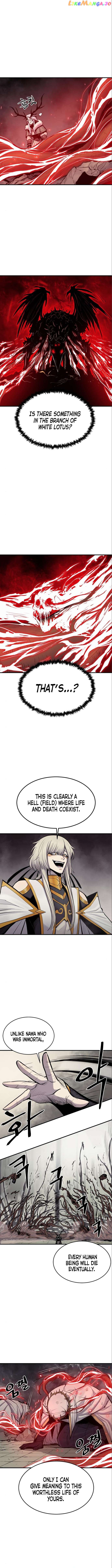 The Wailing Perversion Chapter 6 - page 8