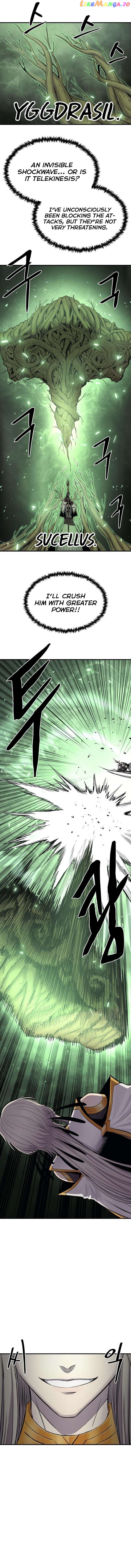 The Wailing Perversion Chapter 5 - page 12