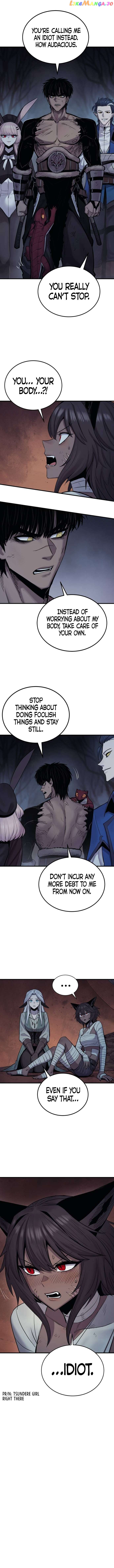 The Wailing Perversion Chapter 24 - page 8