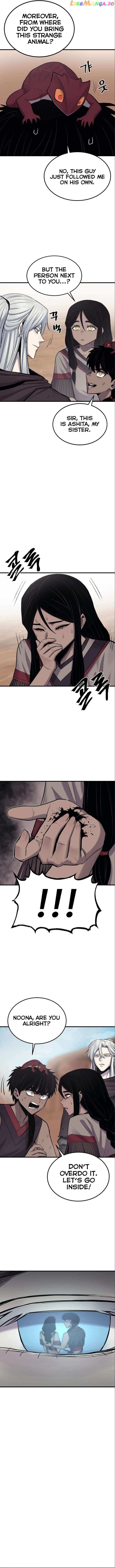 The Wailing Perversion Chapter 11 - page 11