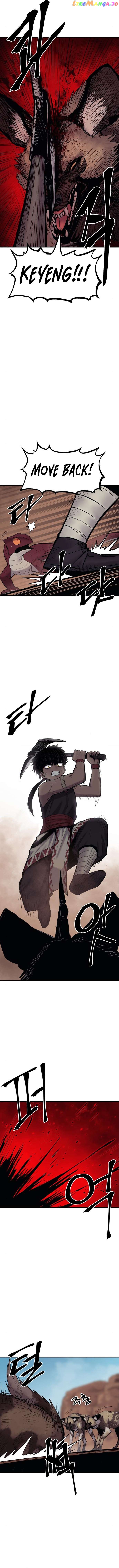 The Wailing Perversion Chapter 11 - page 2