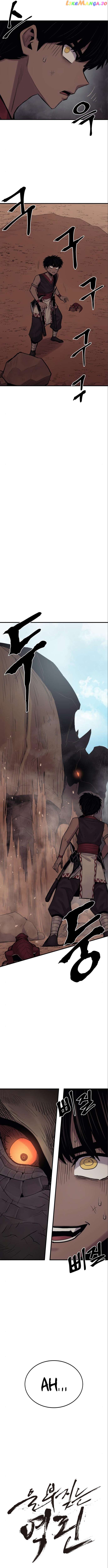 The Wailing Perversion Chapter 11 - page 5
