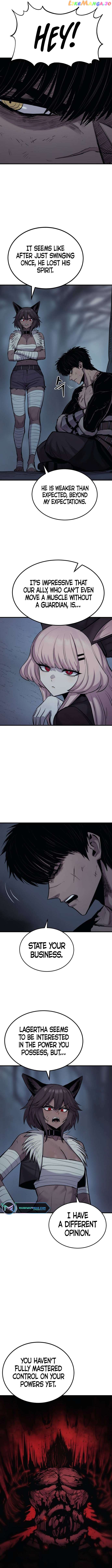 The Wailing Perversion Chapter 21 - page 7