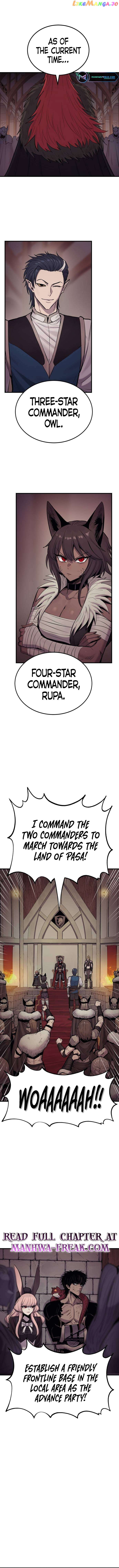 The Wailing Perversion Chapter 20 - page 1
