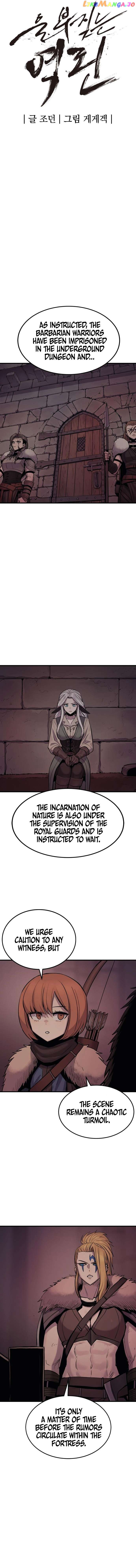 The Wailing Perversion Chapter 17 - page 10
