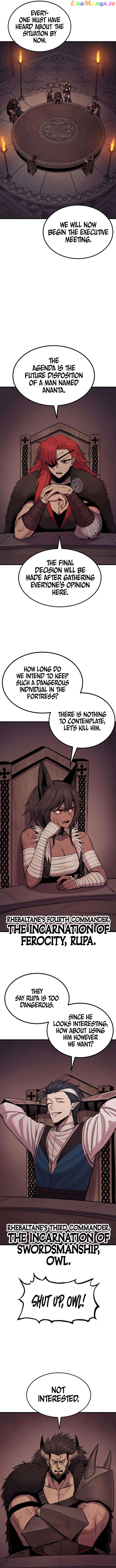 The Wailing Perversion Chapter 17 - page 11