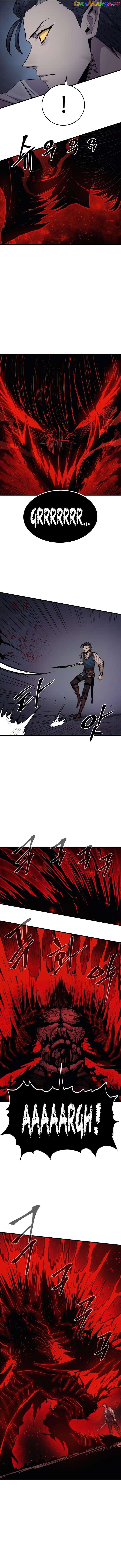 The Wailing Perversion Chapter 17 - page 4