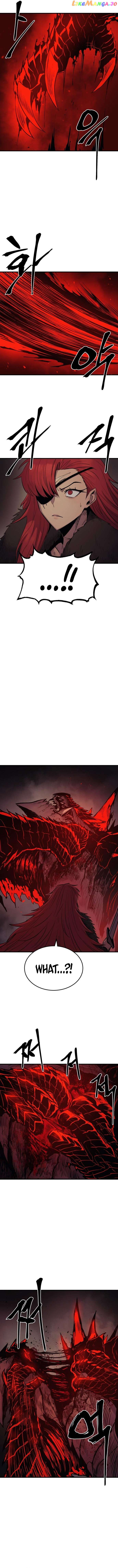 The Wailing Perversion Chapter 17 - page 8