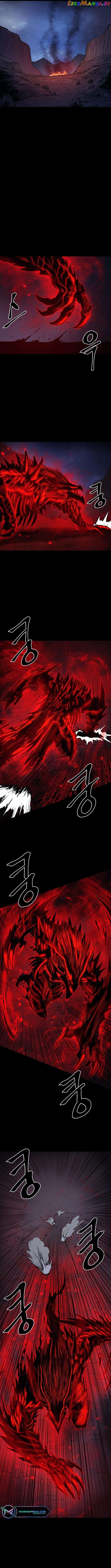 The Wailing Perversion Chapter 16 - page 2