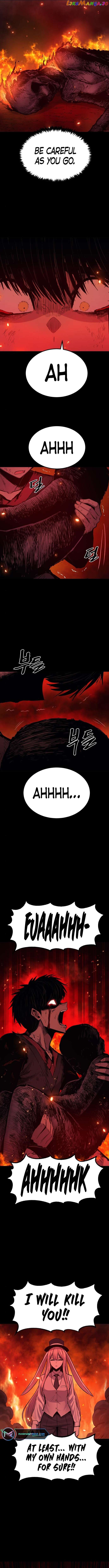 The Wailing Perversion Chapter 16 - page 5