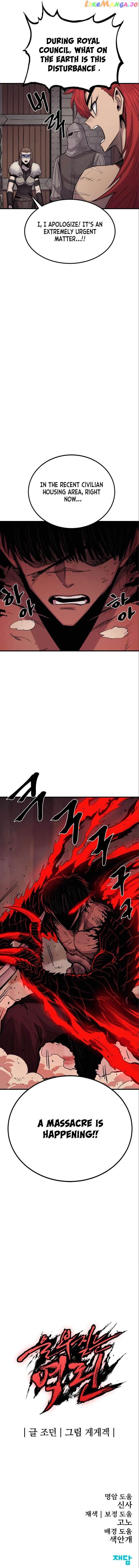 The Wailing Perversion Chapter 15 - page 14