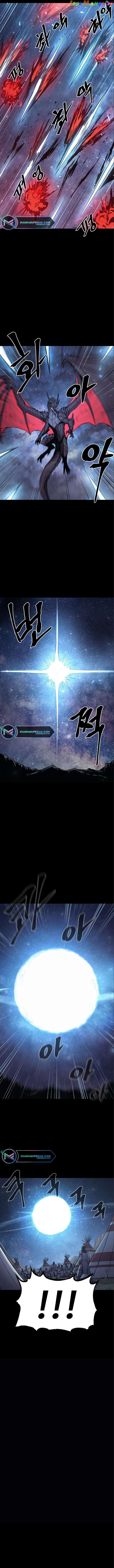 The Wailing Perversion Chapter 14 - page 7