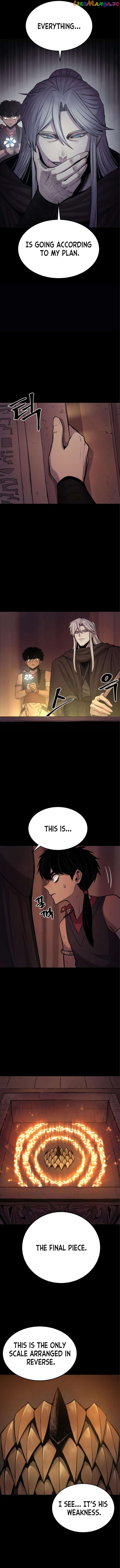 The Wailing Perversion Chapter 13 - page 6