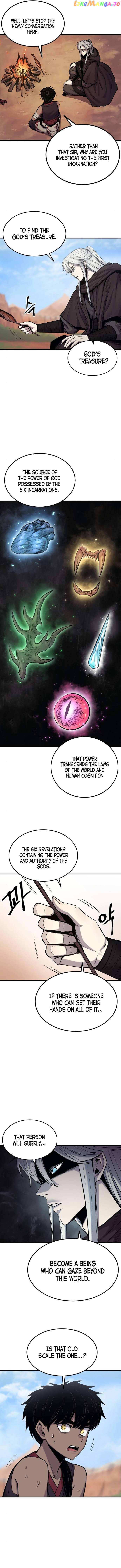 The Wailing Perversion Chapter 12 - page 6