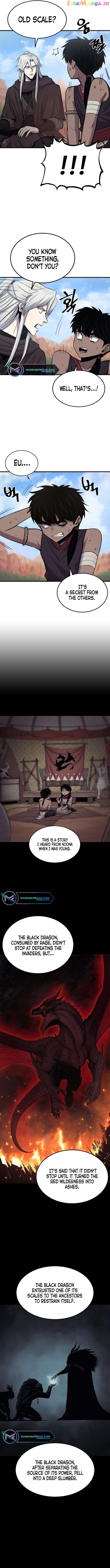 The Wailing Perversion Chapter 12 - page 7