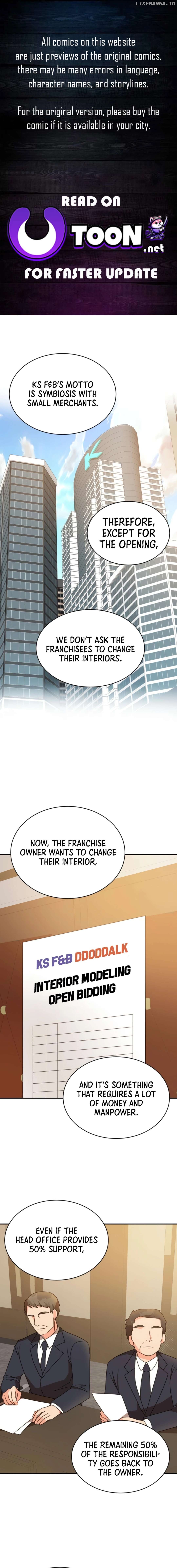 Legally, Dad Chapter 20 - page 1