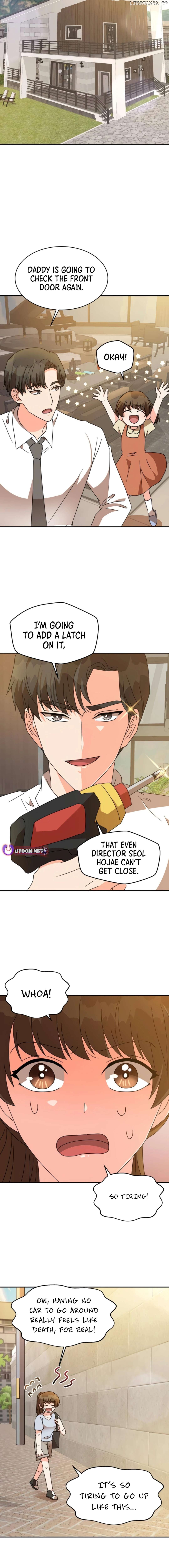 Legally, Dad Chapter 20 - page 15