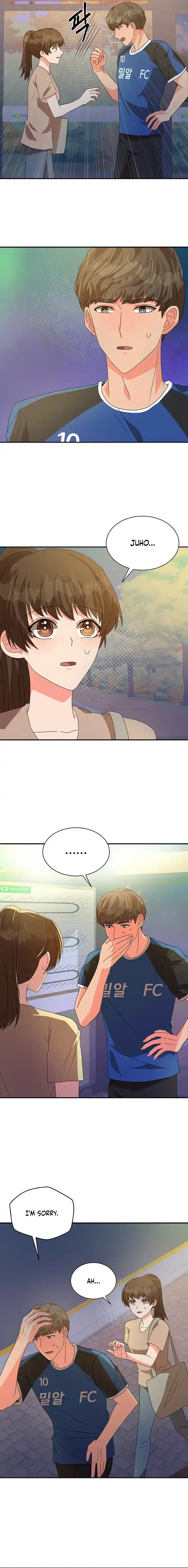 Legally, Dad Chapter 8 - page 3