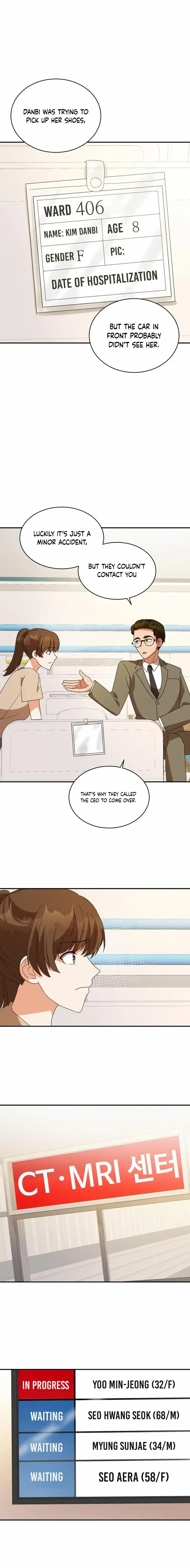 Legally, Dad Chapter 6 - page 7