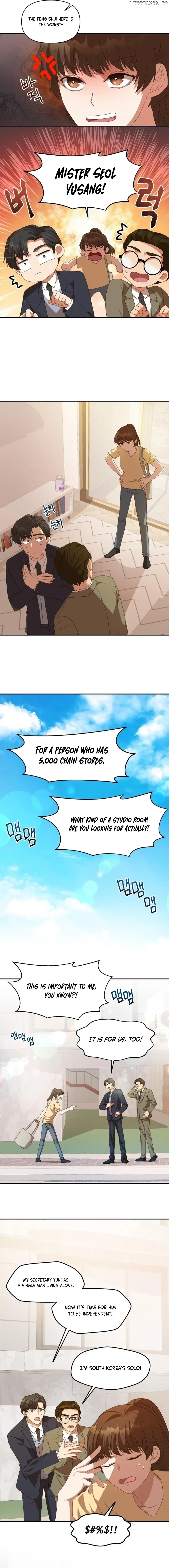 Legally, Dad Chapter 4 - page 3