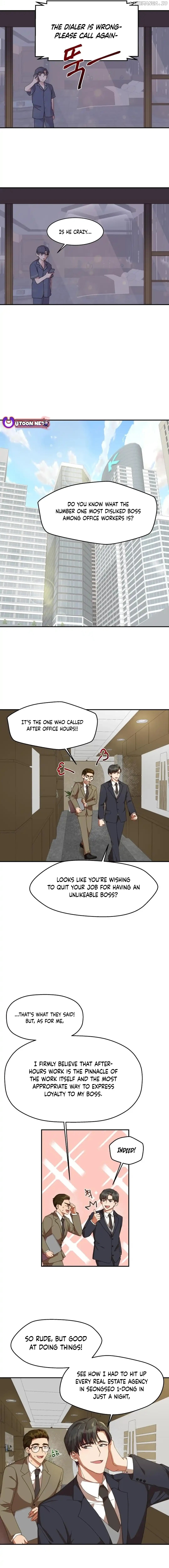 Legally, Dad Chapter 3 - page 5