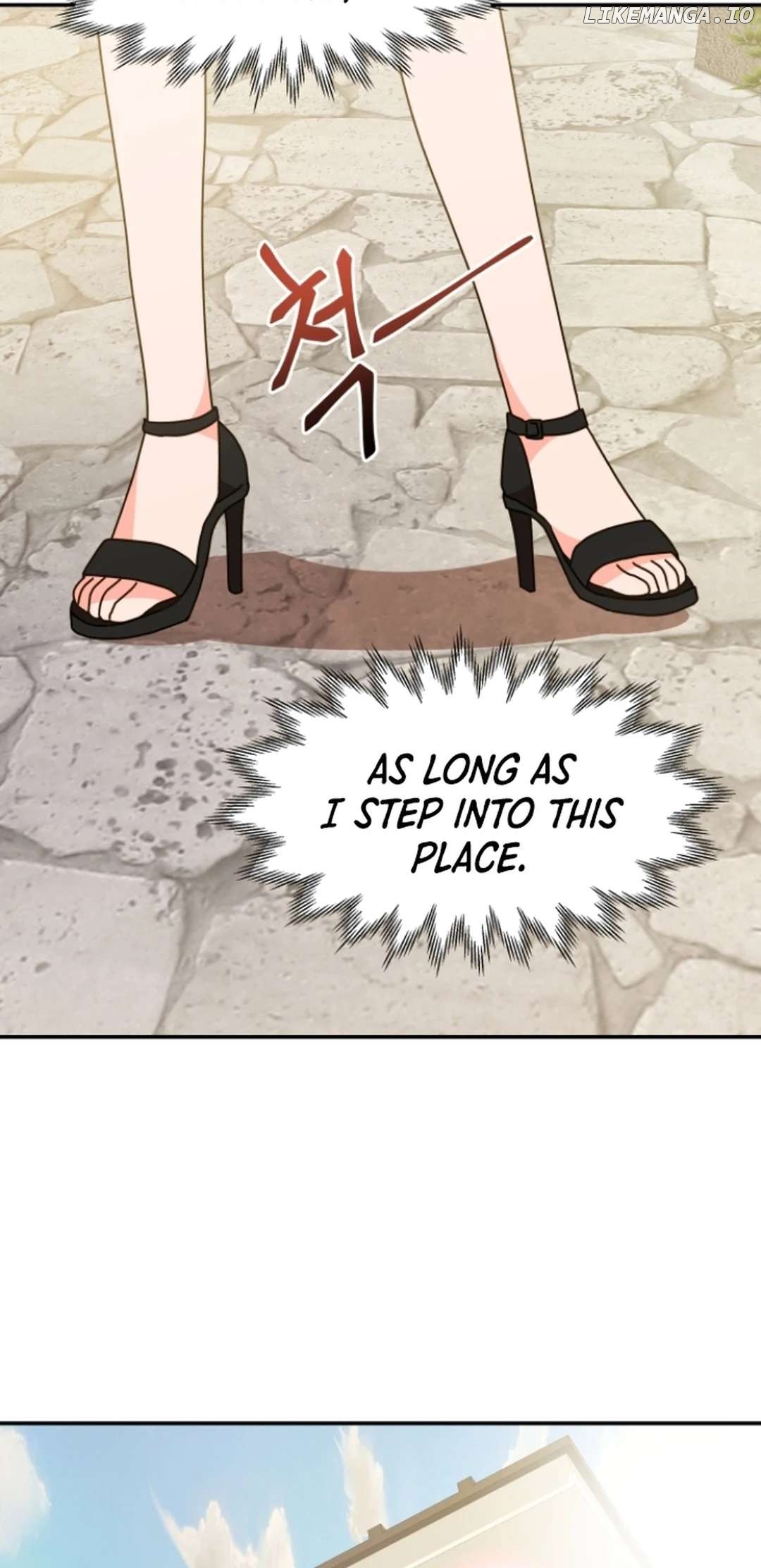 Legally, Dad Chapter 23 - page 17