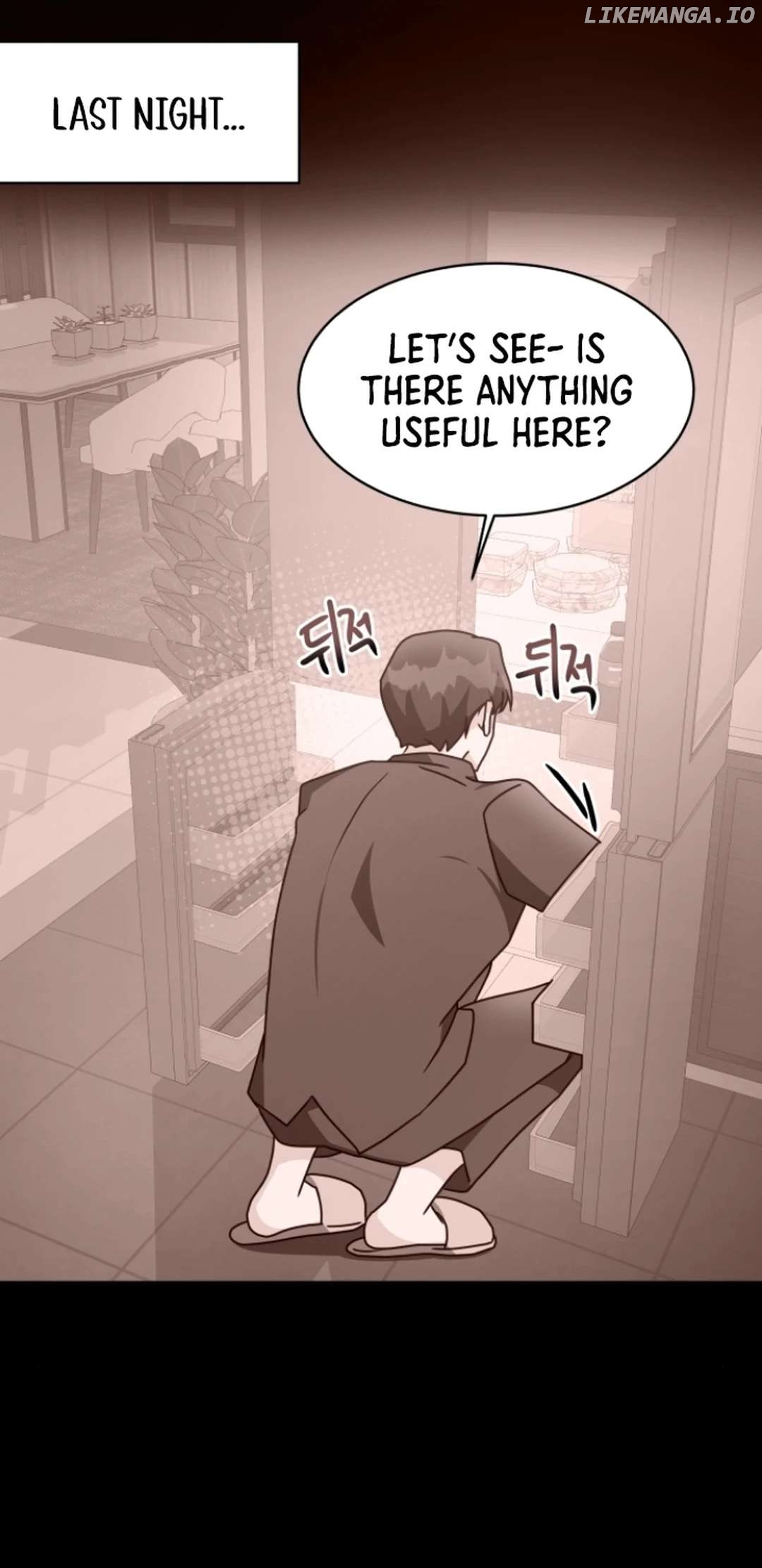 Legally, Dad Chapter 23 - page 58