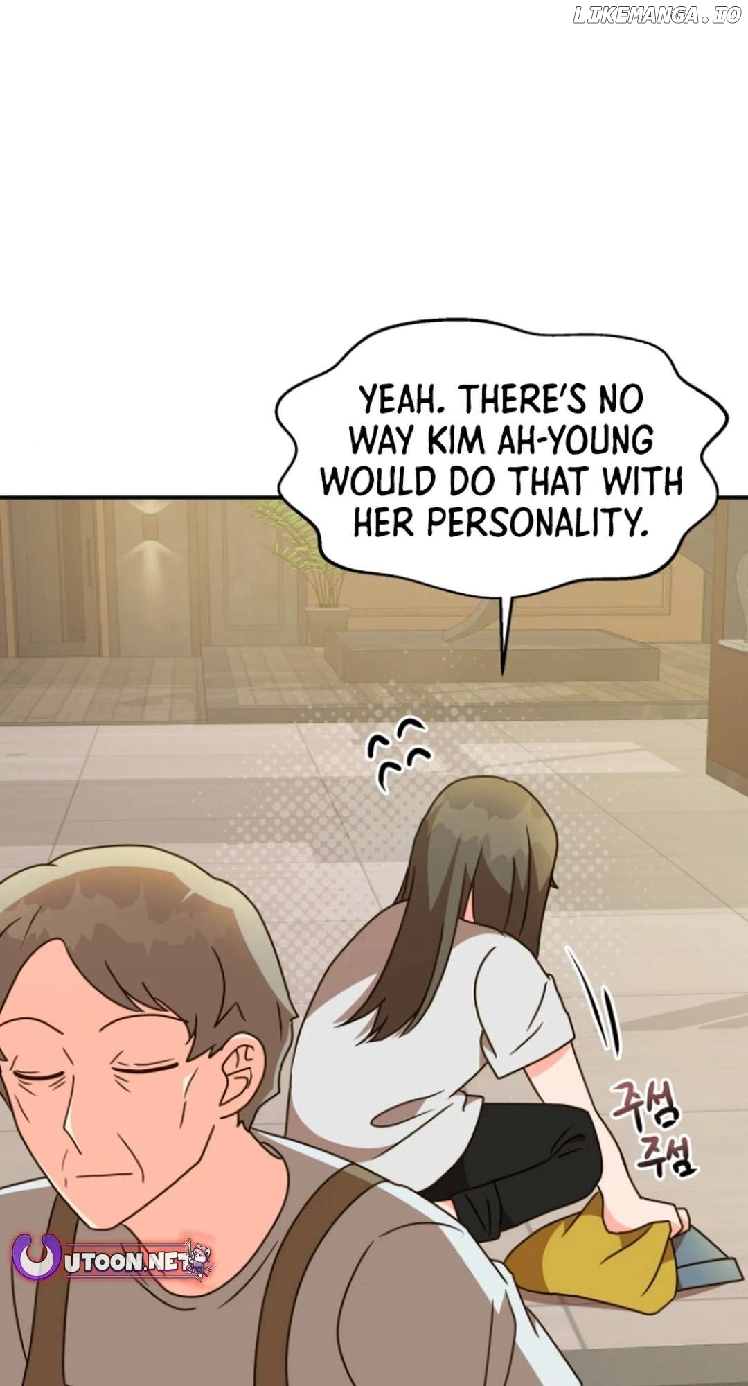 Legally, Dad Chapter 23 - page 65