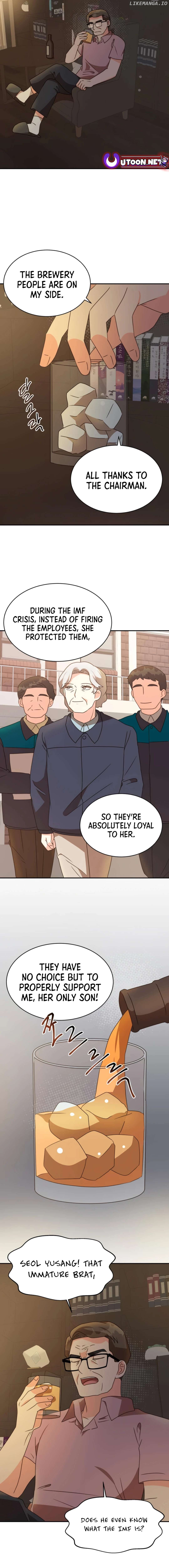 Legally, Dad Chapter 19 - page 10