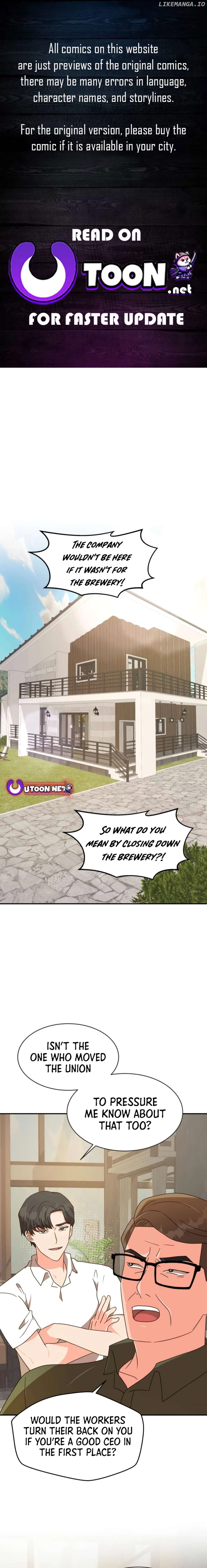 Legally, Dad Chapter 17 - page 1